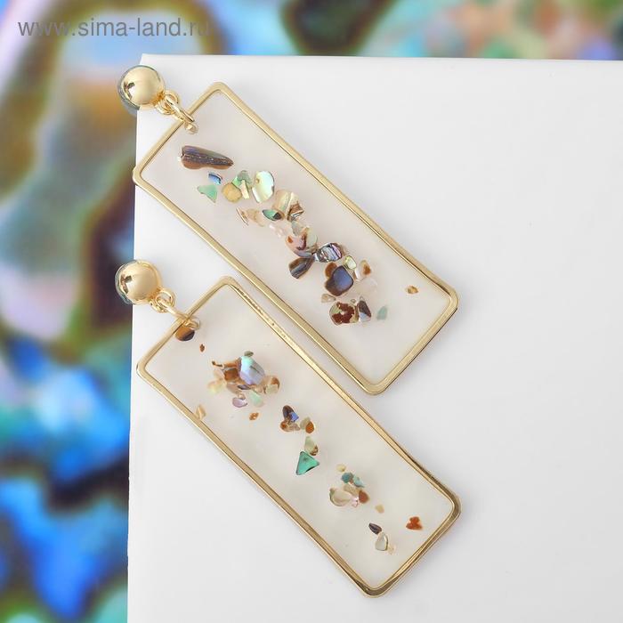 Серьги с перламутром "Эвери" прямоугольник, цветные в золоте
Серьги с перламутром "Эвери" прямоугольник, цветные в золоте