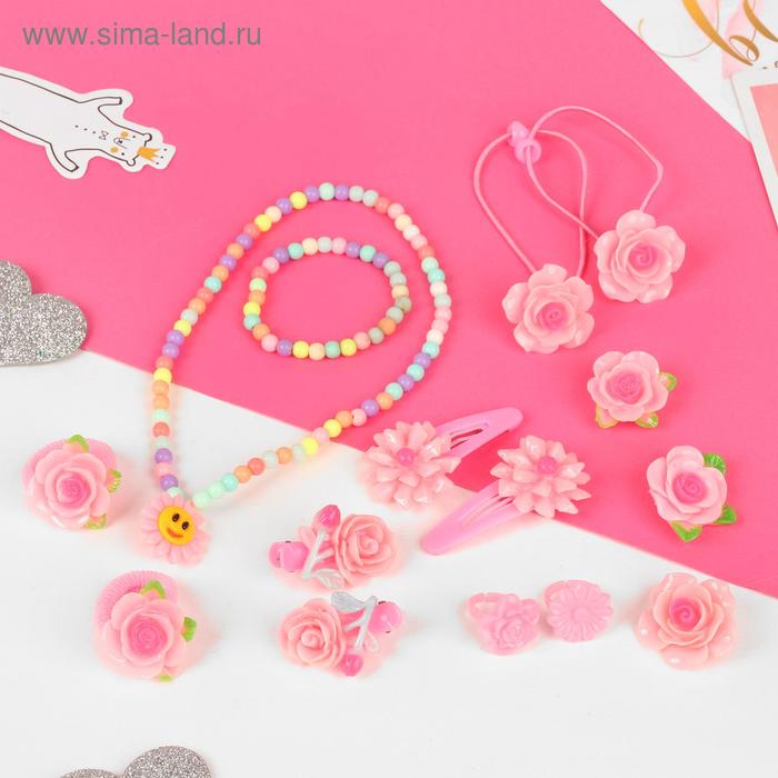 Комплект детский 14 предметов "Мишка", форма МИКС, цветной
Комплект детский 14 предметов "Мишка", форма МИКС, цветной