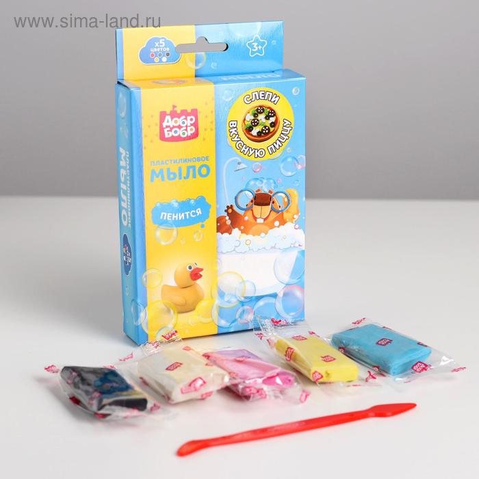 Мыло пластилин своими руками «Горячая пицца», 5 цв по 15 г
Мыло пластилин своими руками «Горячая пицца», 5 цв по 15 г