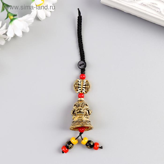 Колокольчик металл "Лев" с цветными бусинами d=2,7 см 5х2,7х2,7 см
Колокольчик металл "Лев" с цветными бусинами d=2,7 см 5х2,7х2,7 см