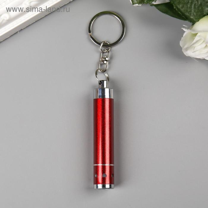 Фонарик на кольце "Золотой луч" 6,5х1,3х1,3 см
Фонарик на кольце "Золотой луч" 6,5х1,3х1,3 см