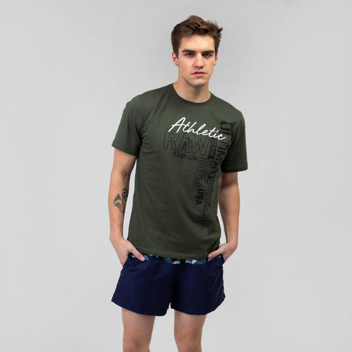 Футболка мужскаяx «Демид» цвет хаки, размер 60
Футболка мужскаяx «Демид» цвет хаки, размер 60