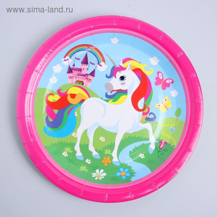 Тарелка бумажная «Единорог», набор 10 шт.
Тарелка бумажная «Единорог», набор 10 шт.