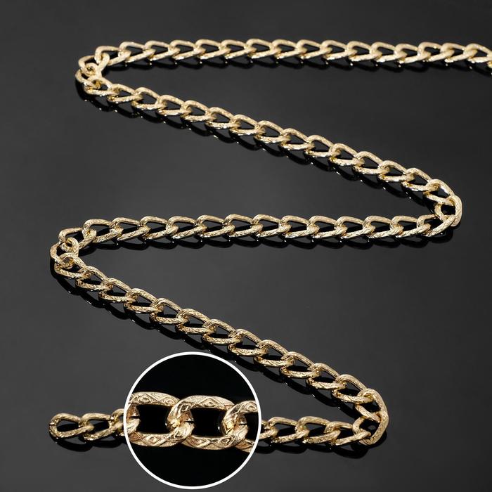 Цепочка без карабина L60см (набор 3шт), А1479 0.13*0.21*0.82*1.25, цвет золото
Цепочка без карабина L60см (набор 3шт), А1479 0.13*0.21*0.82*1.25, цвет золото