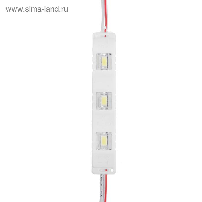 фото Светодиодный модуль smd5630, 1.5 вт, 3 led, 135 lm, линза 120 град, ip65, 8500к ,12v белый