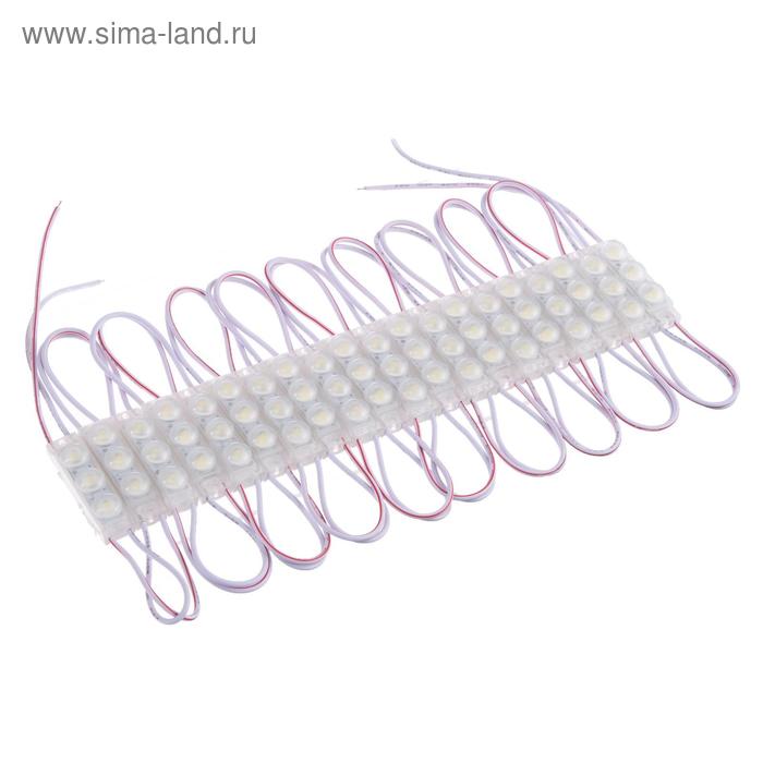 Светодиодный модуль, МИНИ, 1.5 Вт, 3 LED, 135 Lm, линза 120 град, IP65, 6500К ,12V БЕЛЫЙ
Светодиодный модуль, МИНИ, 1.5 Вт, 3 LED, 135 Lm, линза 120 град, IP65, 6500К ,12V БЕЛЫЙ