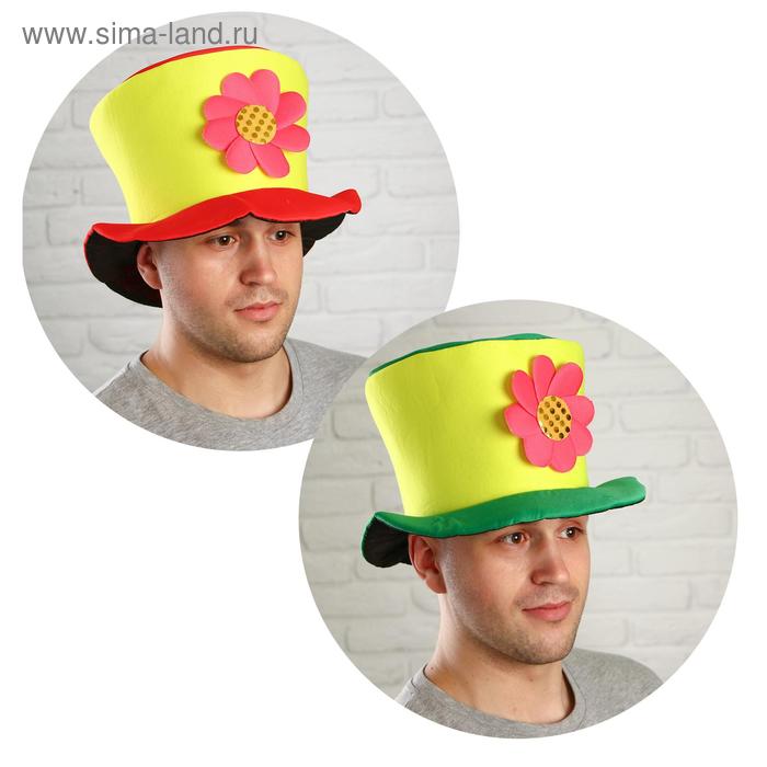 Карнавальная шляпа «Цилиндр», с цветком, цвета МИКС
Карнавальная шляпа «Цилиндр», с цветком, цвета МИКС