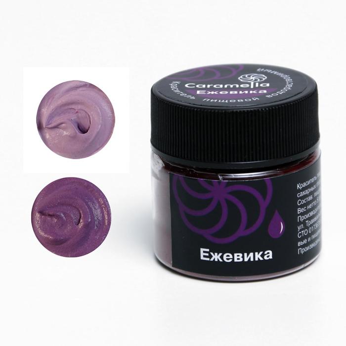 Краситель сухой водорастворимый Caramella, ежевика, 5 г
Краситель сухой водорастворимый Caramella, ежевика, 5 г