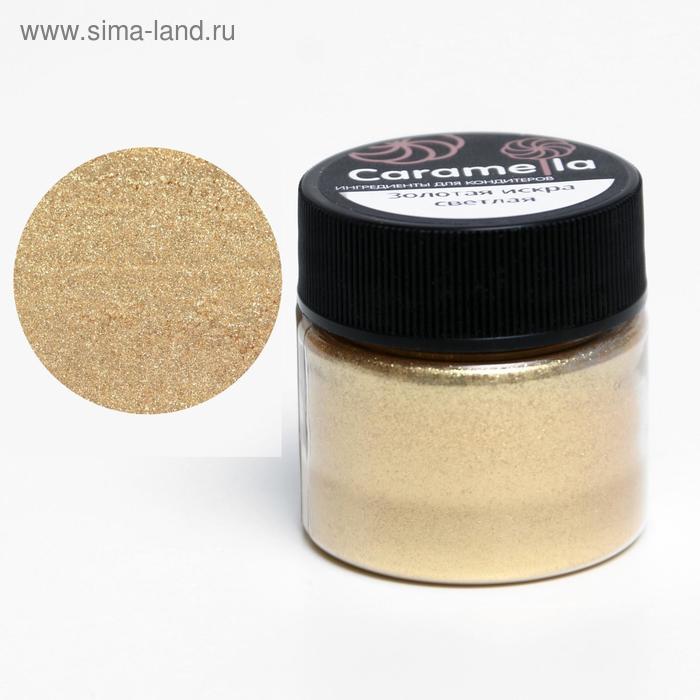 Кандурин Caramella «Золотая искра» светлая, 5 г
Кандурин Caramella «Золотая искра» светлая, 5 г