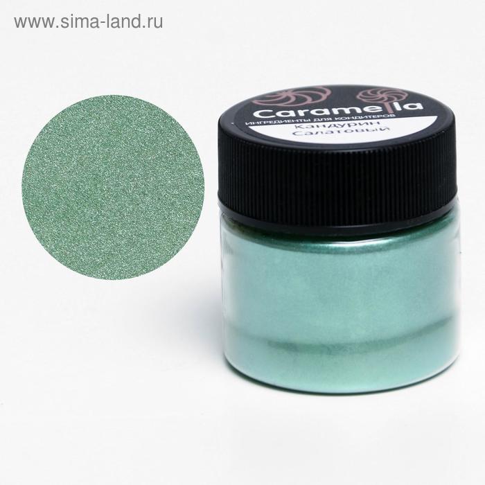 Кандурин Caramella, салатовый, 5 г
Кандурин Caramella, салатовый, 5 г