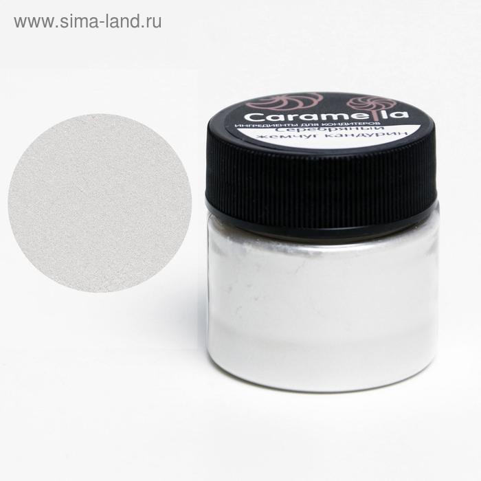 Кандурин Caramella «Серебряный жемчуг», 5 г
Кандурин Caramella «Серебряный жемчуг», 5 г