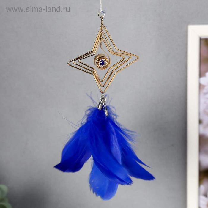 Ловец снов металл "Звезда четырёхугольная" МИКС 20х7 см
Ловец снов металл "Звезда четырёхугольная" МИКС 20х7 см