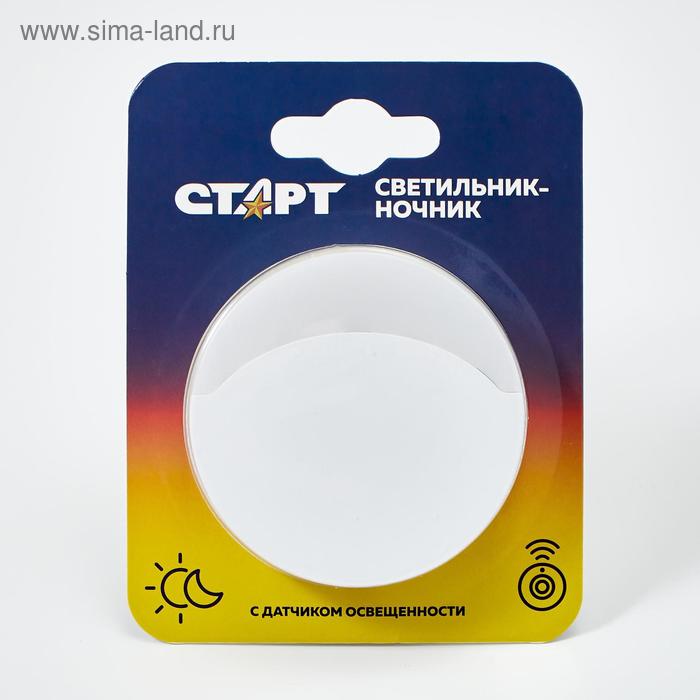 Ночник СТАРТ 1LED круг-1 0,45Вт
Ночник СТАРТ 1LED круг-1 0,45Вт