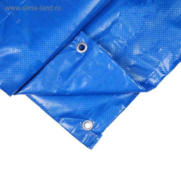 Тент защитный, 2 × 3 м, плотность 180 г/м², люверсы шаг 1 м, утеплённый 
Тент защитный, 2 × 3 м, плотность 180 г/м², люверсы шаг 1 м, утеплённый