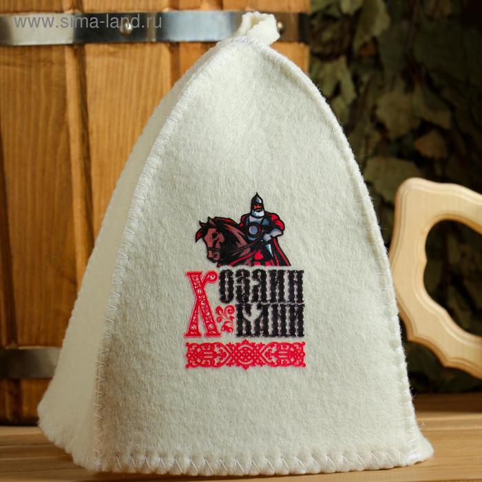 Шапка для бани "Классическая" с шелкографией "Хозяин бани (богатырь)"
Шапка для бани "Классическая" с шелкографией "Хозяин бани (богатырь)"