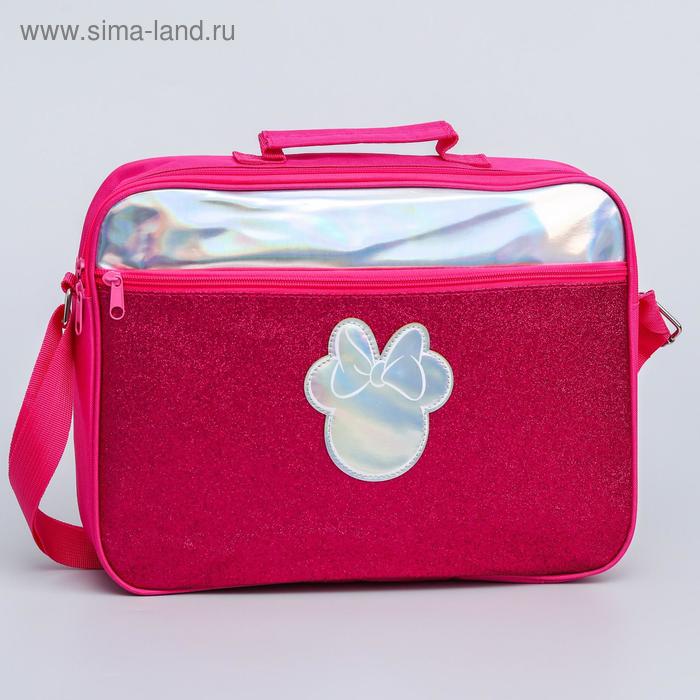 Папка с плечевым ремнем, Минни Маус
Папка с плечевым ремнем, Минни Маус