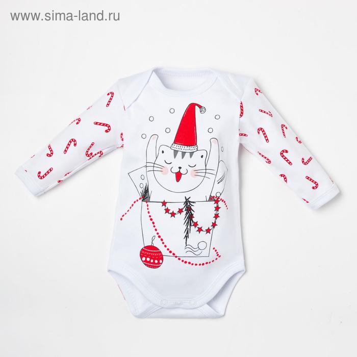 Боди с дл. рукавом Крошка Я "Котик", рост 74-80 см, белый
Боди с дл. рукавом Крошка Я "Котик", рост 74-80 см, белый