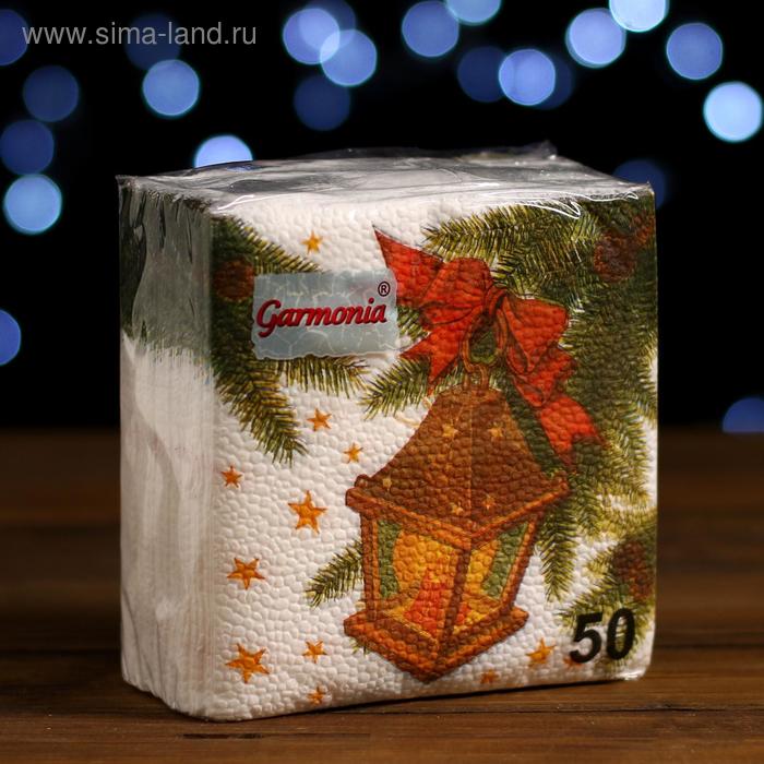 фото Салфетки бумажные гармония цвета многоцветие "фонарик", 24*24 см 50 листов