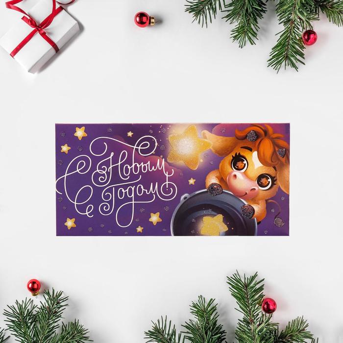 Конверт для денег "С Новым Годом!" глиттер, бычок, 16,5 х 8см
Конверт для денег "С Новым Годом!" глиттер, бычок, 16,5 х 8см