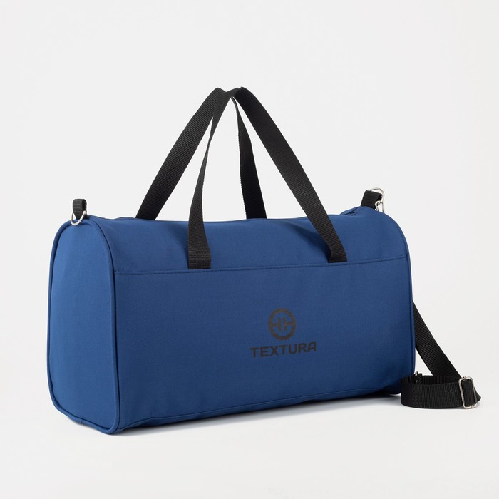 Сумка спортивная на молнии, без подкладки, цвет синий
Сумка спортивная на молнии, без подкладки, цвет синий