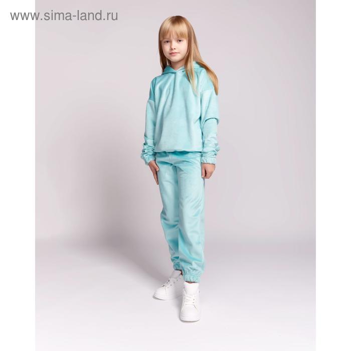 Костюм для девочки (худи, брюки) MINAKU: Casual Collection KIDS цвет бирюзовый, рост 104
Костюм для девочки (худи, брюки) MINAKU: Casual Collection KIDS цвет бирюзовый, рост 104