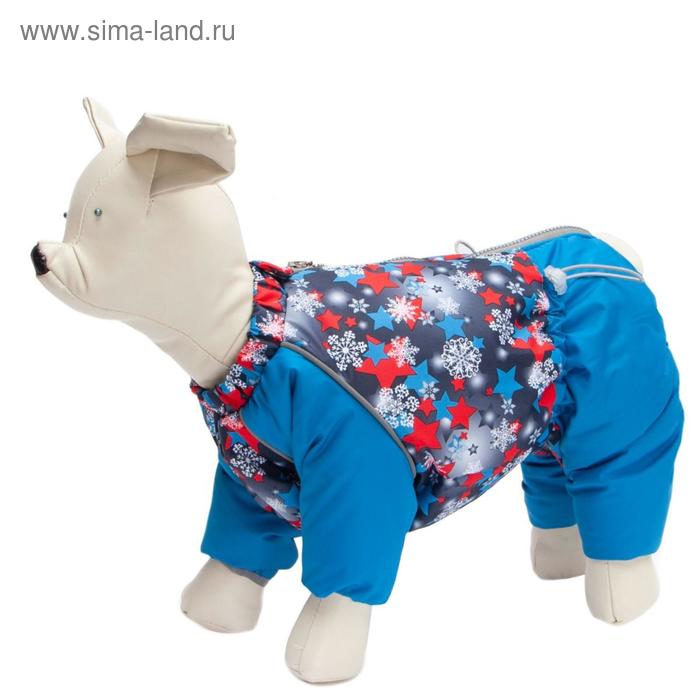 Комбинезон Osso "Снежинка" для собак, кобель, размер 35 (ДС 35, ОШ 40, ОГ 56), синий
Комбинезон Osso "Снежинка" для собак, кобель, размер 35 (ДС 35, ОШ 40, ОГ 56), синий