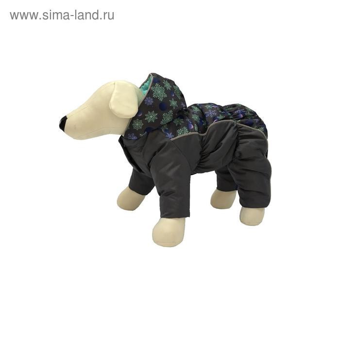 Комбинезон Osso для собак на синтепоне, кобель, р. 37 (ДС 37, ОШ 37, ОГ 46-56), серый
Комбинезон Osso для собак на синтепоне, кобель, р. 37 (ДС 37, ОШ 37, ОГ 46-56), серый