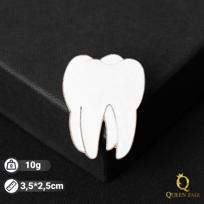 Брошь "Медицина" зуб, цвет белый в золоте
Брошь "Медицина" зуб, цвет белый в золоте