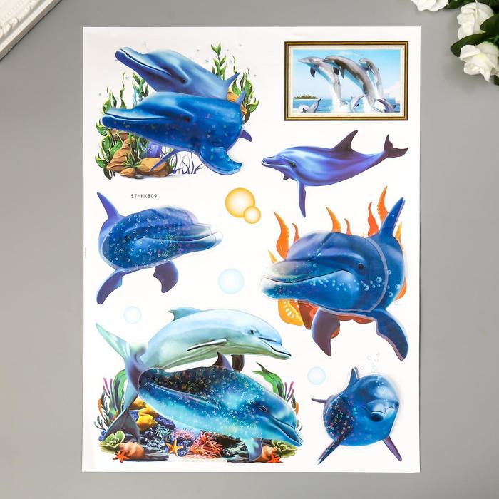 Наклейка пластик многослойная "Подводный мир" 54х32 см
Наклейка пластик многослойная "Подводный мир" 54х32 см