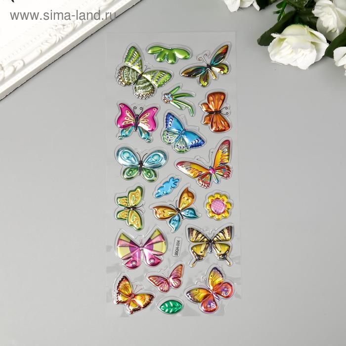 Наклейка пластик "Бабочки/Зверушки" гладкий блеск МИКС 26х10,5 см
Наклейка пластик "Бабочки/Зверушки" гладкий блеск МИКС 26х10,5 см