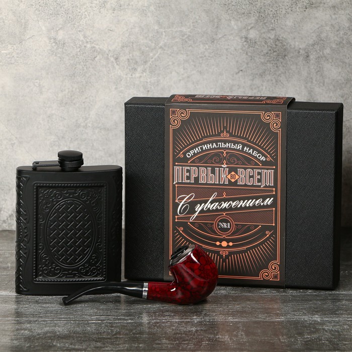 Подарочный набор "Первый во всем", фляжка 210 мл, курительная трубка
Подарочный набор "Первый во всем", фляжка 210 мл, курительная трубка