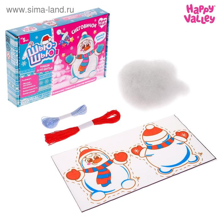 Набор для шитья «Снеговик»
Набор для шитья «Снеговик»