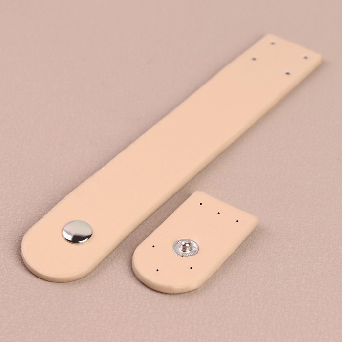 Застёжка пришивная для сумки, на кнопке, 15,5 × 2,5 см / 4,5 × 2,5 см, цвет бежевый/серебряный 
Застёжка пришивная для сумки, на кнопке, 15,5 × 2,5 см / 4,5 × 2,5 см, цвет бежевый/серебряный