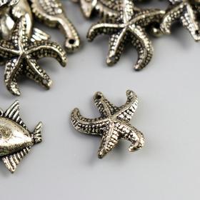 Набор бусин для творчества пластик "Подводный мир" серебро 20гр 0,5х2х2,2 см
Набор бусин для творчества пластик "Подводный мир" серебро 20гр 0,5х2х2,2 см