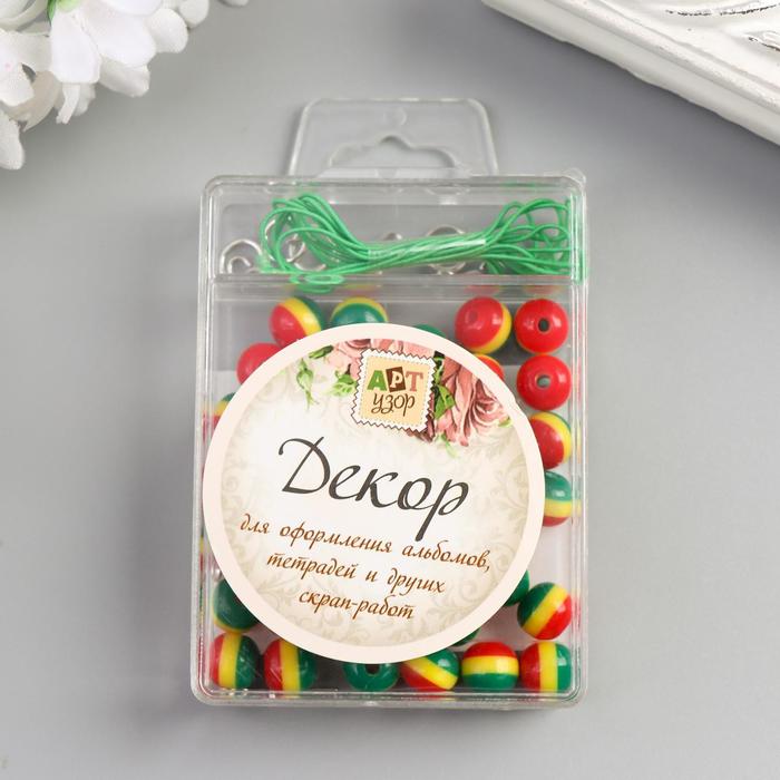 Набор бусин пластик + резинка 1-2 м "Шарики полосатые" зелёно-жёлто-красные 8/0 1,5х7х5 см
Набор бусин пластик + резинка 1-2 м "Шарики полосатые" зелёно-жёлто-красные 8/0 1,5х7х5 см