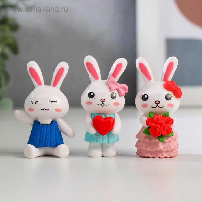 Сувенир пластик "Зайка нарядный" МИКС 5,3х2,5х1,8 см
Сувенир пластик "Зайка нарядный" МИКС 5,3х2,5х1,8 см