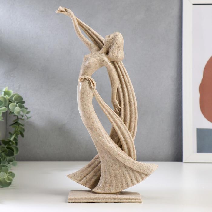 Сувенир полистоун "Девушка с лентами" песочный 29х14х7 см
Сувенир полистоун "Девушка с лентами" песочный 29х14х7 см