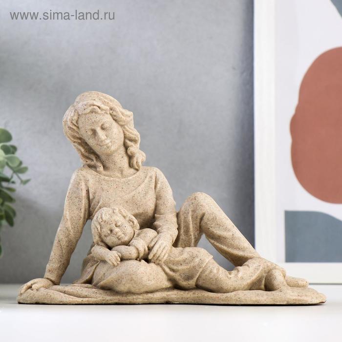 Сувенир полистоун "Мама и спящий ребёнок" песочный 14х20х8,5 см
Сувенир полистоун "Мама и спящий ребёнок" песочный 14х20х8,5 см