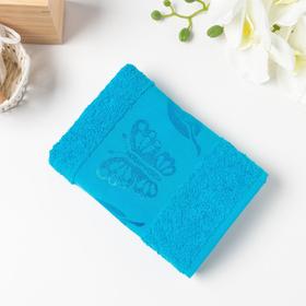 Полотенце махровое (в коробке) Fiesta cotton Бабочка 50х90 см, бирюза, хл100%, 420г/м2
Полотенце махровое (в коробке) Fiesta cotton Бабочка 50х90 см, бирюза, хл100%, 420г/м2