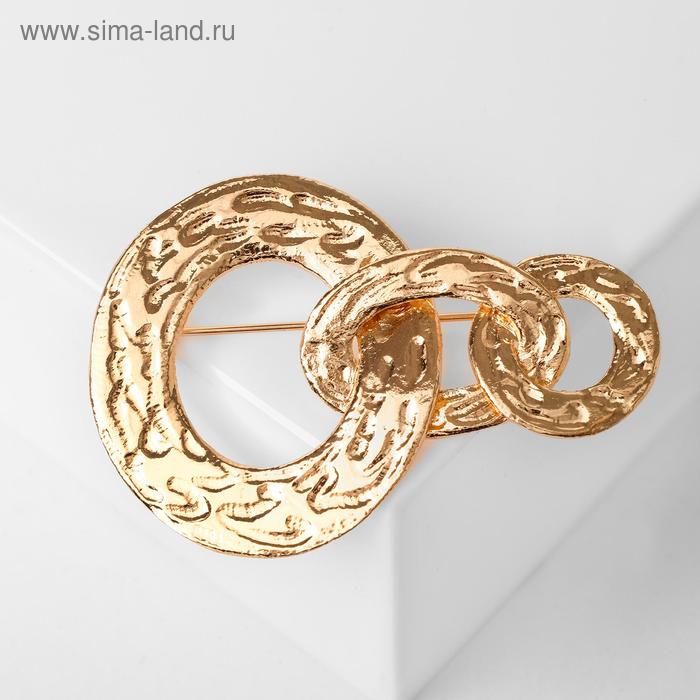 Брошь крупная "Цепь", цвет золото
Брошь крупная "Цепь", цвет золото
