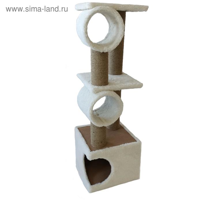 Игровой комплекс с двумя туннелями, 34 х 34 х 107 см, джут, светло-бежевый
Игровой комплекс с двумя туннелями, 34 х 34 х 107 см, джут, светло-бежевый