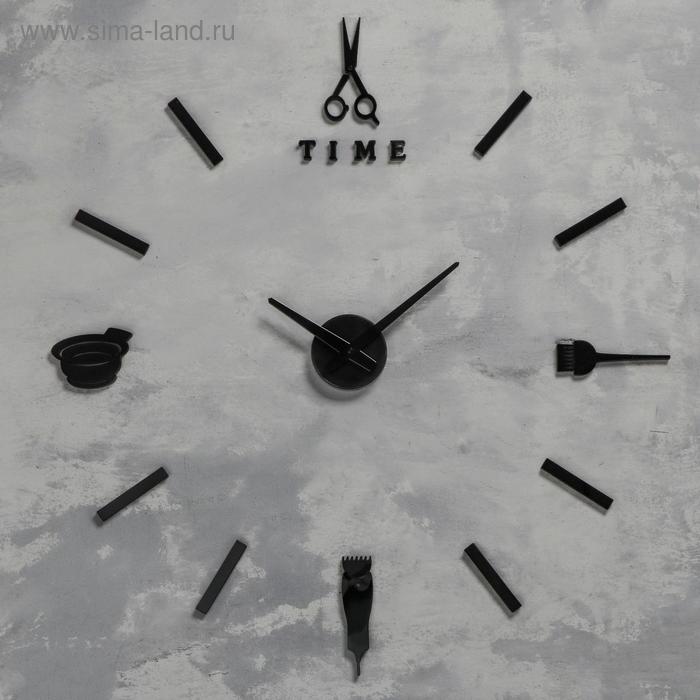 Часы "Парикмахеру", плавный ход, d=70 см, стрелки 22,5 см, 16.5 см, 1АА
Часы "Парикмахеру", плавный ход, d=70 см, стрелки 22,5 см, 16.5 см, 1АА