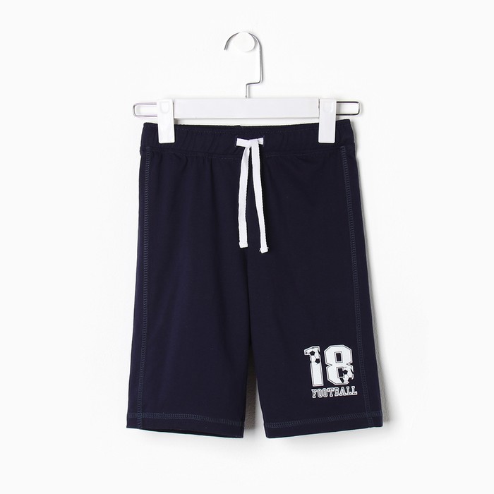 Шорты для мальчика, цвет синий, рост 134 см
Шорты для мальчика, цвет синий, рост 134 см