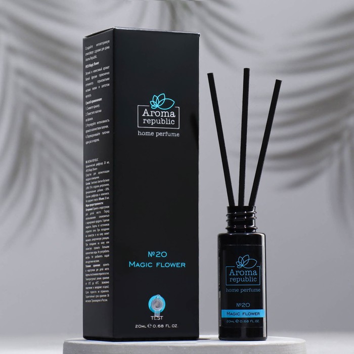 Диффузор ароматический AROMA REPUBLIC, 20 мл, "Magic flower", белая фрезия и мускус
Диффузор ароматический AROMA REPUBLIC, 20 мл, "Magic flower", белая фрезия и мускус