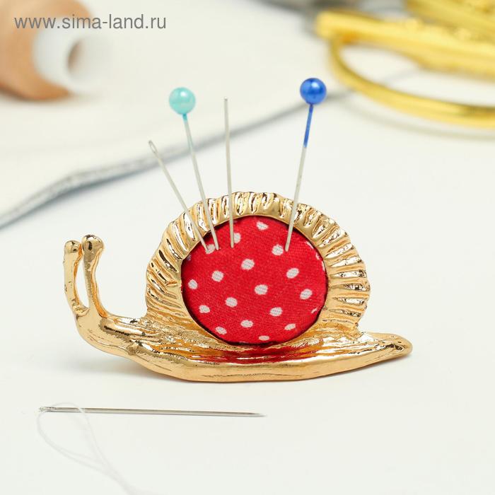 Игольница «Улитка», под зoлoто
Игольница «Улитка», под зoлoто