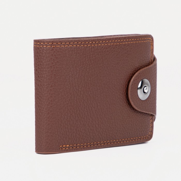 Портмоне на магните, для купюр, для карт, цвет коричневый
Портмоне на магните, для купюр, для карт, цвет коричневый