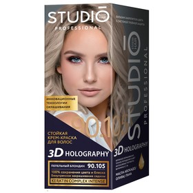 Комплект для окрашивания волос Studio Professional 3D Holography, тон 90.105 пепельный блондин
Комплект для окрашивания волос Studio Professional 3D Holography, тон 90.105 пепельный блондин
