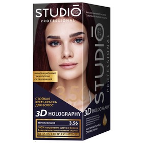Стойкая крем-краска для волос Studio Professional 3D Holography, тон 3.56 тёмная вишня
Стойкая крем-краска для волос Studio Professional 3D Holography, тон 3.56 тёмная вишня