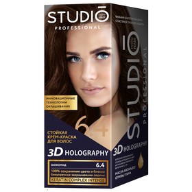 Стойкая крем-краска для волос Studio Professional 3D Holography, тон 6.4 шоколад
Стойкая крем-краска для волос Studio Professional 3D Holography, тон 6.4 шоколад