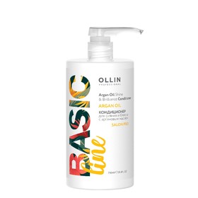 Кондиционер для сияния и блеска Ollin Professional Basic Line, с аргановым маслом, 750 мл
Кондиционер для сияния и блеска Ollin Professional Basic Line, с аргановым маслом, 750 мл